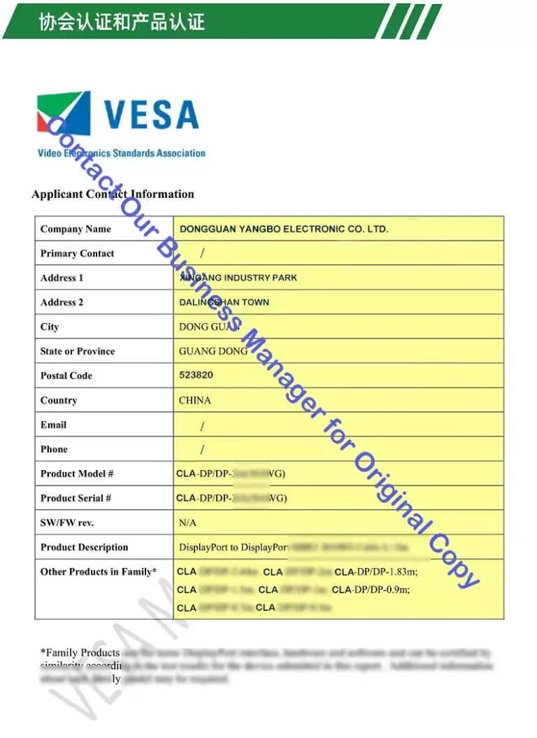 VESA Certification Cablink